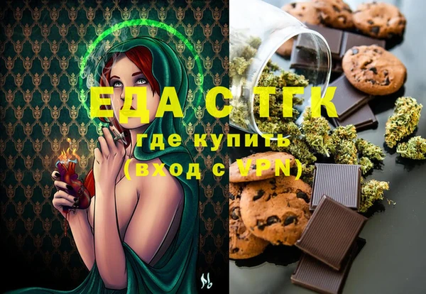 mix Богданович